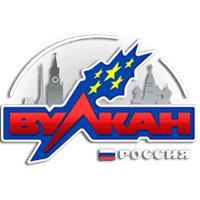 вулкан россия игровые автоматы 777 регистрация